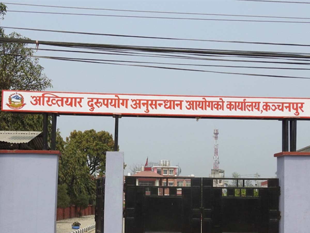 कैलालीमा घुससहित विद्यालय व्यवस्थापन समिति सदस्य पक्राउ 